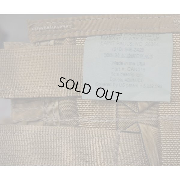 画像3: MSAパラクレイト ダブル40mmグレネードポーチCB(コヨーテブラウン)新品