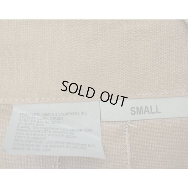 画像3: パラクレイト レッグブリーチャーポーチCB(コヨーテブラウン)新品プレMSAロット