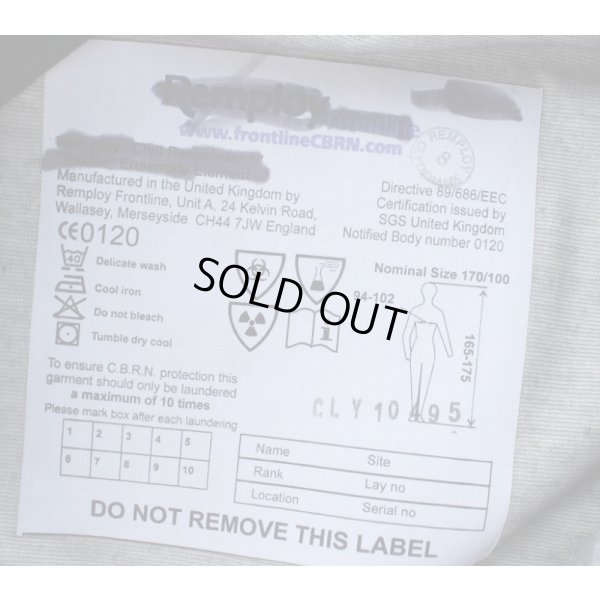 画像3: 英軍？英警察？CBRNカバーオールSAS 170/100サイズ新品(アサルトスーツ代用に)