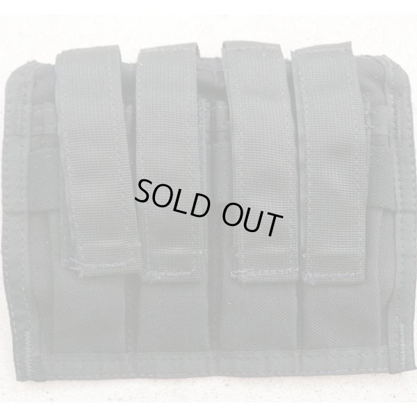 画像1: パラクレイト4連45ピストルマガジンポーチ黒 新品プレMSAロット