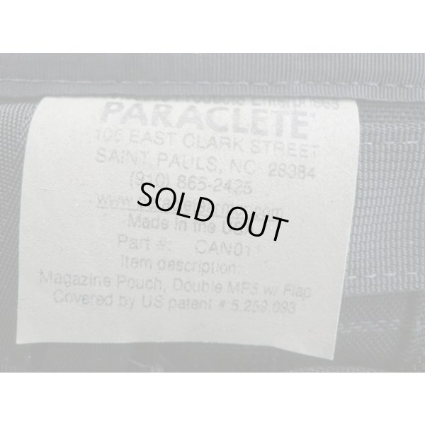 画像3: PPEパラクレイト ダブルMP5マガジンポーチ黒 新品