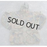 ドイツ連邦軍(ドイツ軍)放出Arktis製フレクター迷彩スモックLarge