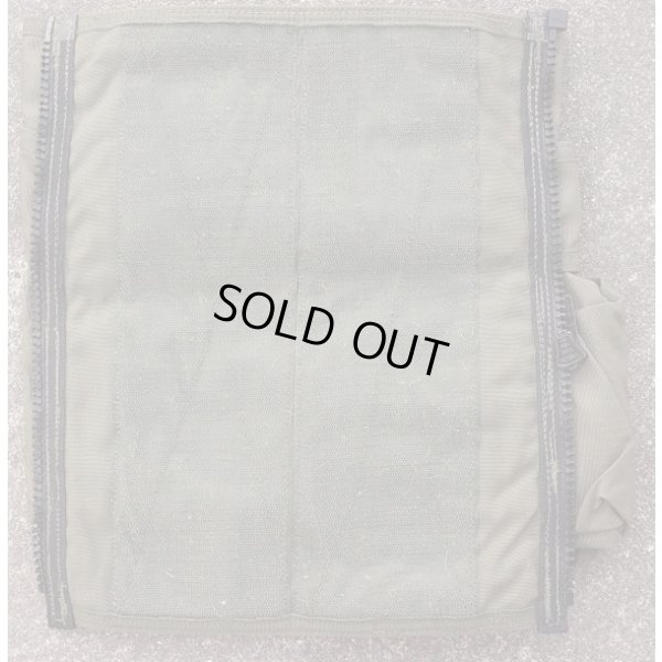 画像2: パラクレイト バックパネルSGプレMSAロット新品