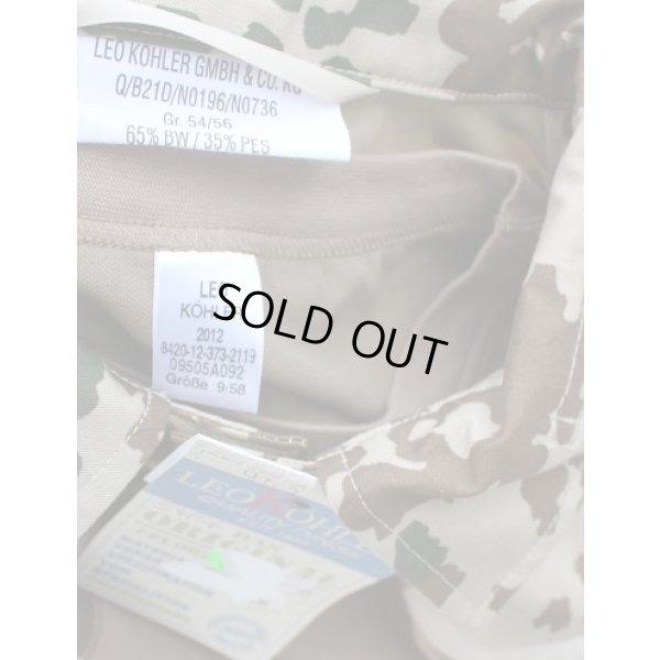 画像3: LEO KÖHLER製ドイツ連邦軍ヴィステン(デザートフレクター)迷彩コンバットシャツ新品