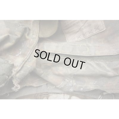 画像6: ドイツ連邦軍(ドイツ軍)フレクター迷彩SK(DSO)ボディアーマーX-LARGE