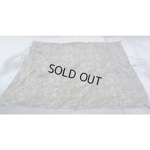 画像1: 英軍MTP迷彩シェルターハーフ