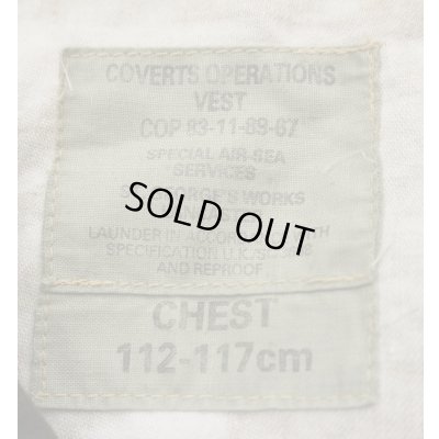 画像3: 英軍DDPM迷彩M16用アサルトベスト