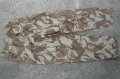 英軍ハイブリッドDPM迷彩レインパンツ80/88/104新品