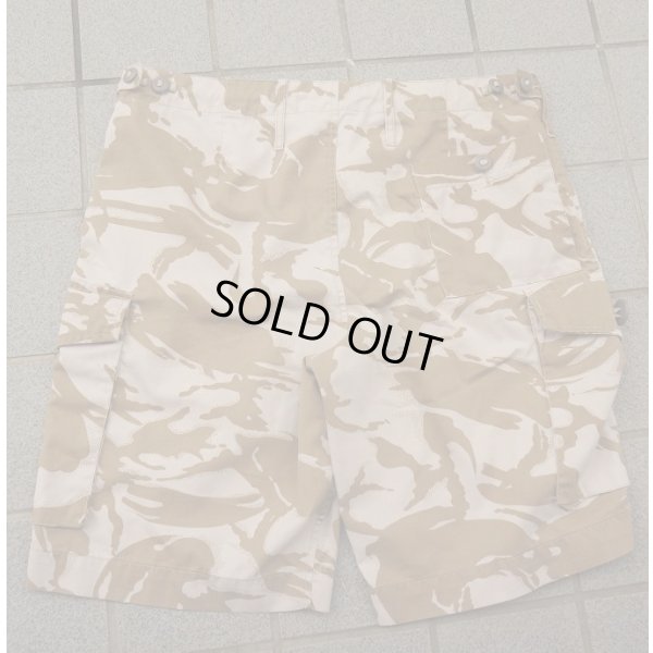画像2: 米軍 米海兵隊放出 英軍DDPM迷彩ショートパンツ72/76/92