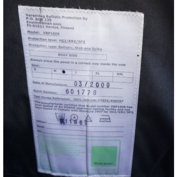 画像3: 英軍テストサンプル(試作品)ボディアーマー黒MEDIUM