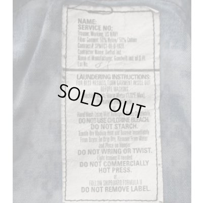 画像3: 米軍NWUパンツMEDIUM-X-SHORT徽章付き