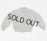 米軍CVCジャケット（タンカースジャケット）SMALL-SHORT新品
