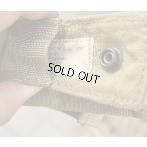 画像3: 米軍イーグルSFLCSフレアポーチ上向き仕様カーキ新品