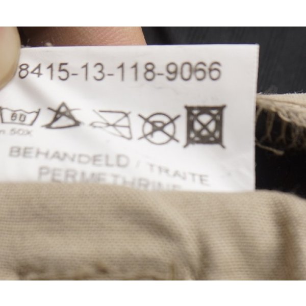 画像4: ベルギー軍M826用デザートジグソー迷彩ヘルメットカバー サイズ1