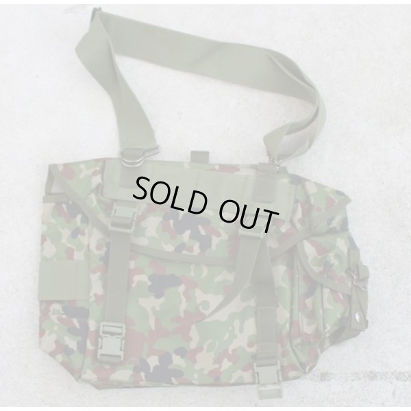 画像1: 自衛隊PX品 雑嚢（ショルダーバッグ） 新品