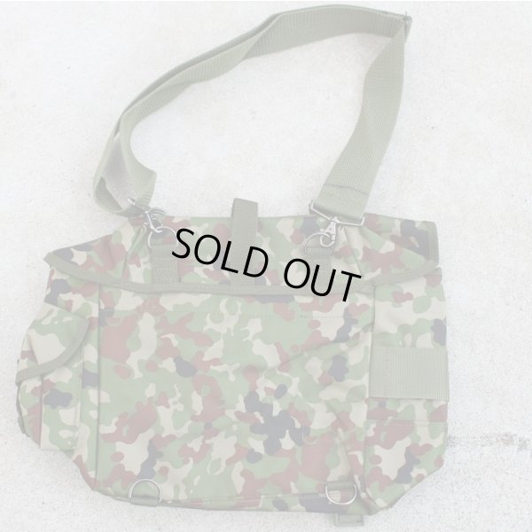 画像2: 自衛隊PX品 雑嚢（ショルダーバッグ） 新品