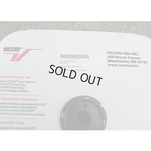 画像2: 米軍放出ベルクロ社純正2インチ幅マジックテープ新品メス側 黒(45.7mロール販売)