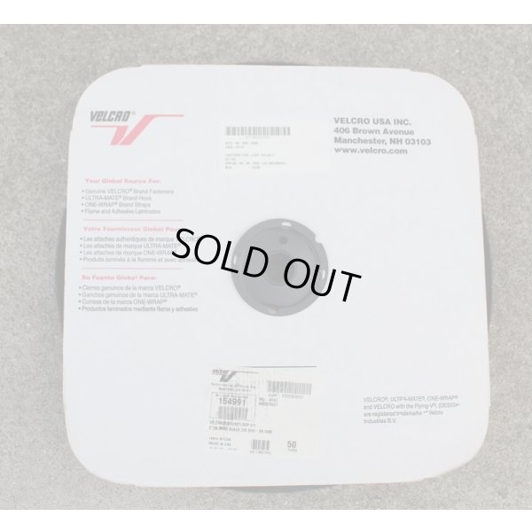 画像1: 米軍放出ベルクロ社純正2インチ幅マジックテープ新品メス側 黒(45.7mロール販売)