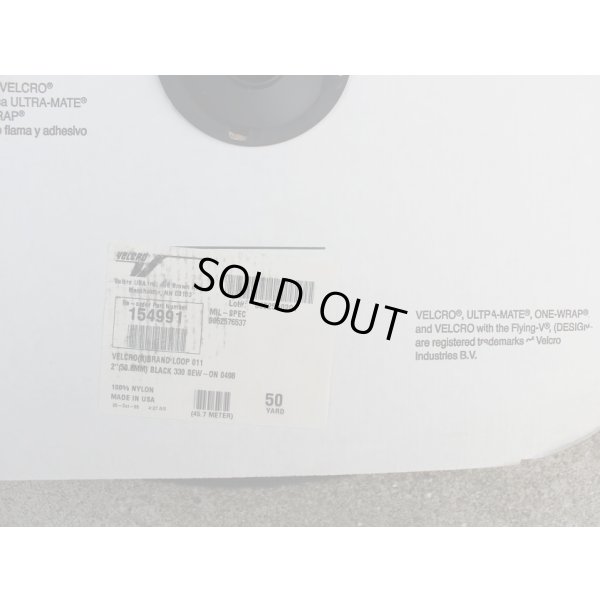 画像3: 米軍放出ベルクロ社純正2インチ幅マジックテープ新品メス側 黒(45.7mロール販売)