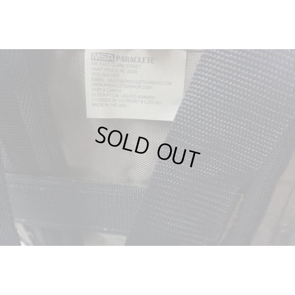 画像3: MSAパラクレイト レッグ40mmグレネードポーチSG新品