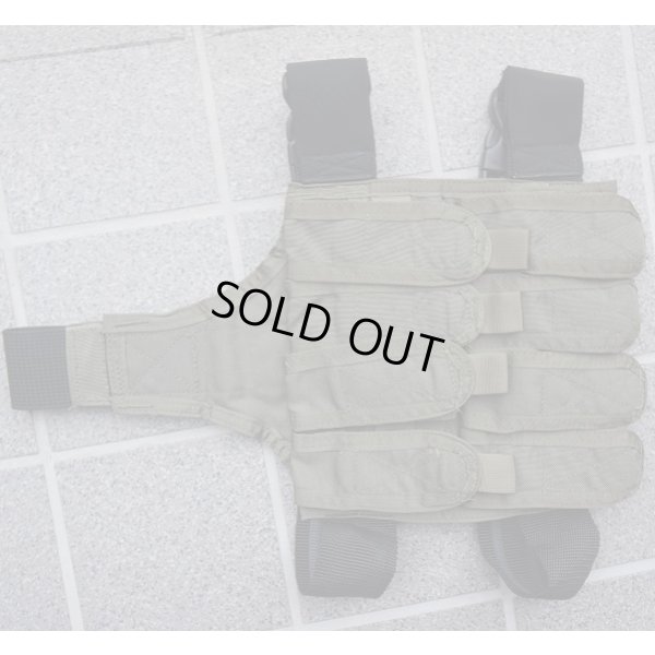 画像1: MSAパラクレイト レッグ40mmグレネードポーチSG新品