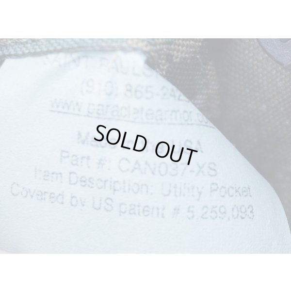 画像3: MSAパラクレイト ユーティリティポーチ ウッドランドMARPAT新品