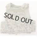 MSAパラクレイトRBAV07ボディアーマーウッドランドMARPAT LARGE新品