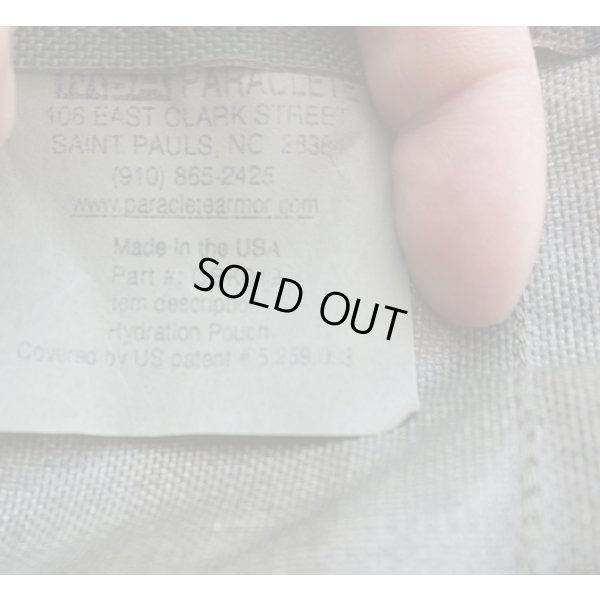 画像3: MSAパラクレイト ハイドレーションポーチ ウッドランド迷彩 新品