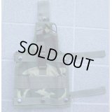 パラクレイト レッグホルスター ウッドランド迷彩 新品プレMSAロット