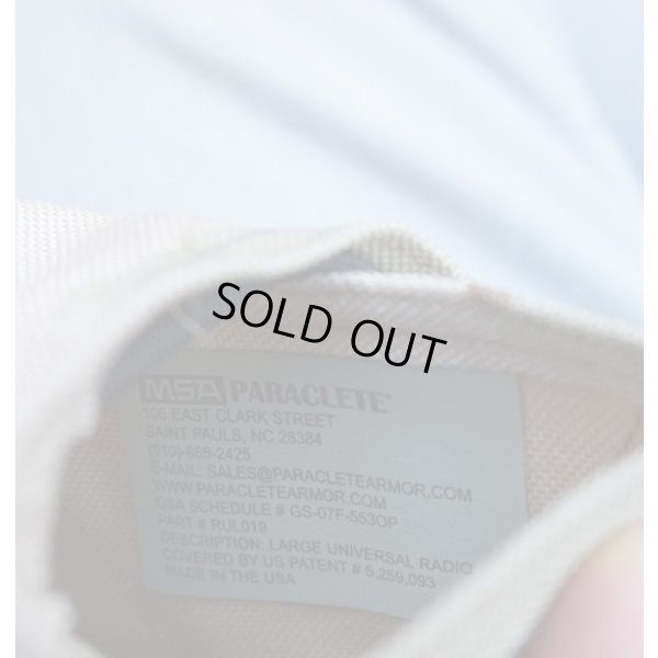 画像3: MSAパラクレイト ラージユニバーサルラジオポーチ3Cデザート迷彩 新品