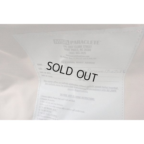 画像3: MSAパラクレイト RMV0019-07ボディアーマー3Cデザート迷彩 新品