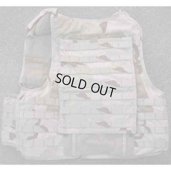 画像2: MSAパラクレイト RMV0019-07ボディアーマー3Cデザート迷彩 新品