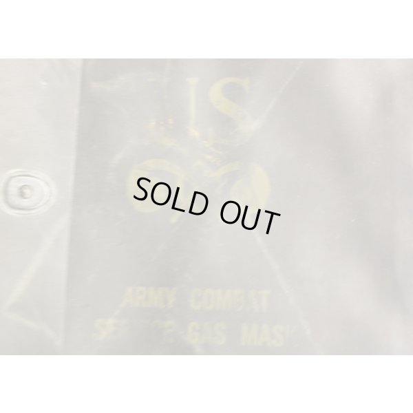 画像3: 第二次世界大戦 米軍M7ガスマスクバッグ