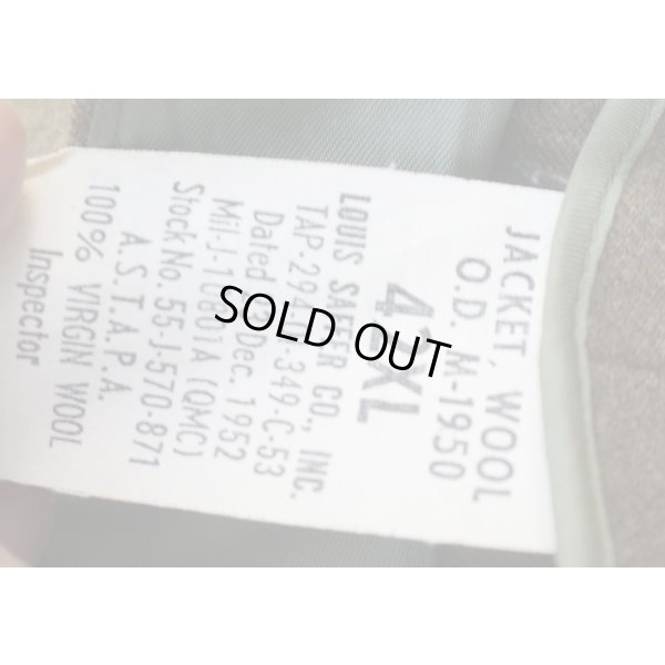 画像3: 米軍1950年代M1950フィールドジャケット(アイクジャケット)USAREUR部隊章付きサイズ40-R