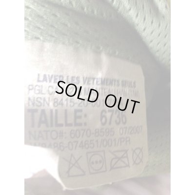 画像5: カナダ軍CADPAT迷彩ゴアテックスパーカー上下セット