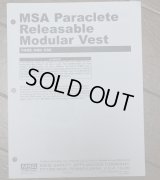 MSAパラクレイトRAV・RMVマニュアル新品