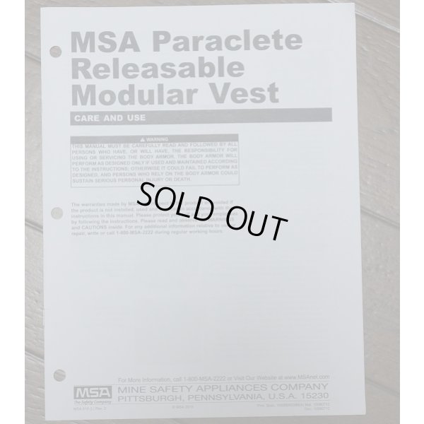 画像1: MSAパラクレイトRAV・RMVマニュアル新品