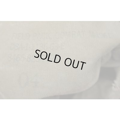 画像6: 特価◆米軍ベトナム戦争M1961(M61)フィールドパック