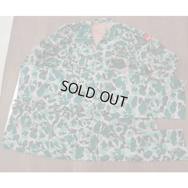 画像1: トルコ軍1980〜1990年代ダックハンター迷彩上下セット54