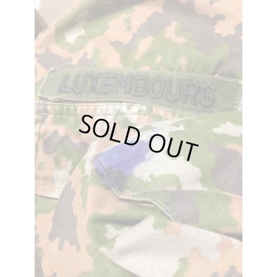 画像8: ルクセンブルク軍 森林迷彩 戦闘服上下セット