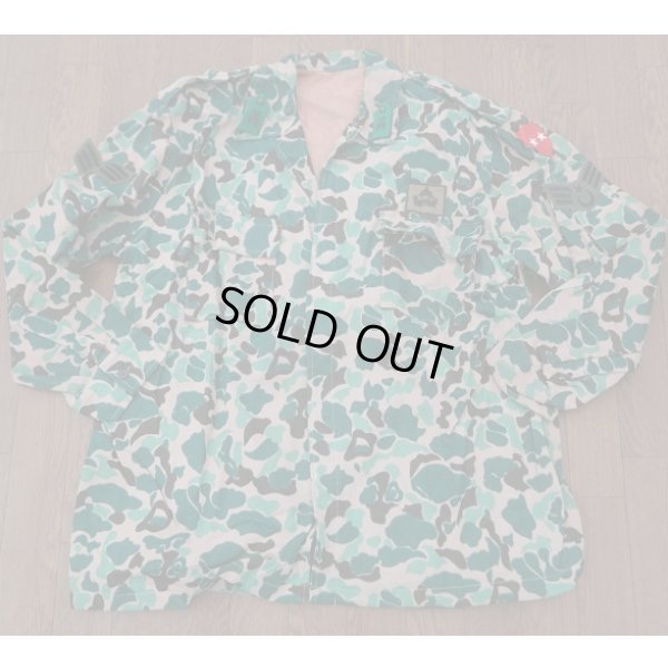 画像2: トルコ軍1980〜1990年代ダックハンター迷彩上下セット54