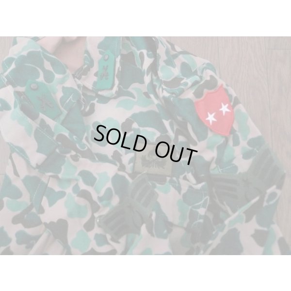 画像3: トルコ軍1980〜1990年代ダックハンター迷彩上下セット54