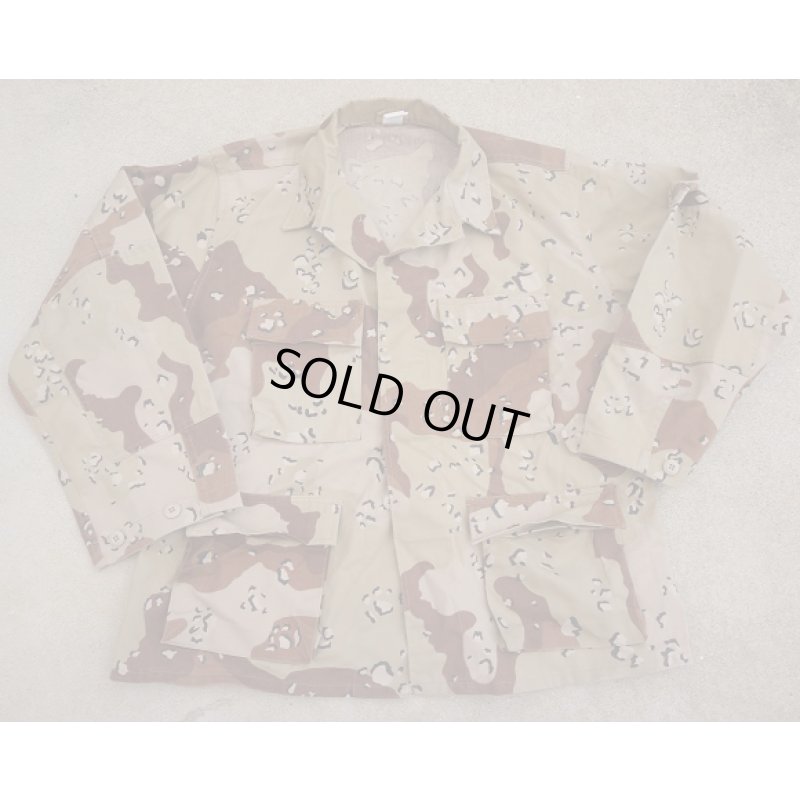 画像1: イラク軍6Cデザート迷彩ジャケットLARGE-REGULAR