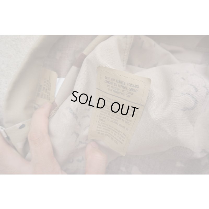 画像3: イラク軍6Cデザート迷彩ジャケットLARGE-REGULAR