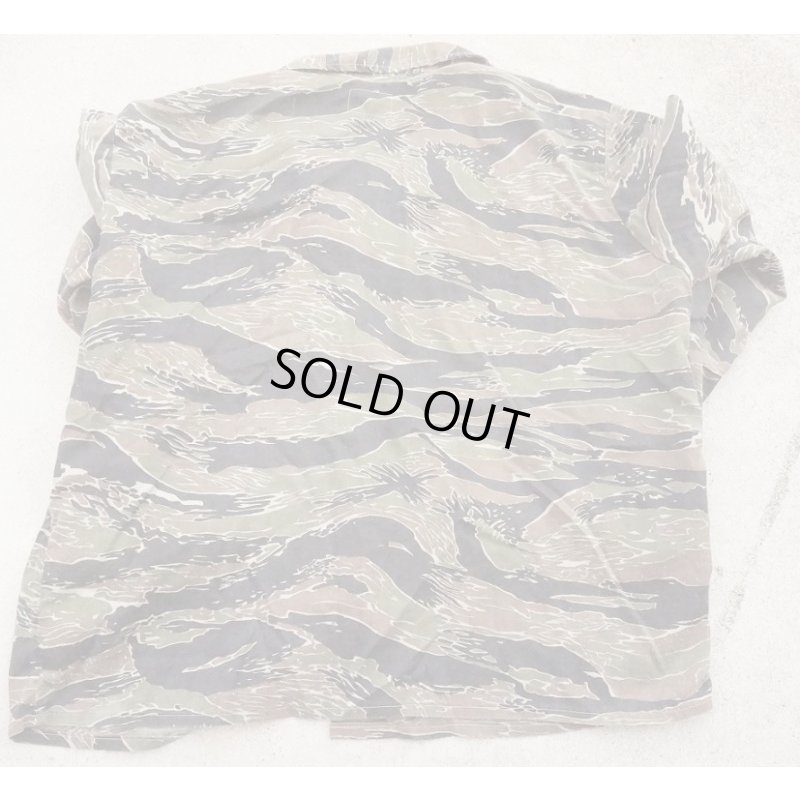 画像2: 米軍放出アメリカンフィールド製タイガーストライプ迷彩ハンティングジャケット改造品MEDIUM