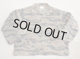 米軍放出アメリカンフィールド製タイガーストライプ迷彩ハンティングジャケット改造品MEDIUM