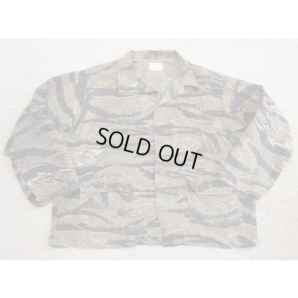 画像1: 米軍放出アメリカンフィールド製タイガーストライプ迷彩ハンティングジャケット改造品MEDIUM