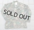 米軍ERDL RDF(LC-1)リーフ迷彩ジャケットSMALL-REGULAR(ブラウンリーフ生地使用品)