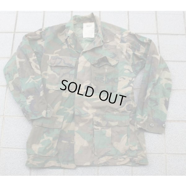 画像1: 米軍ERDL RDF(LC-1)リーフ迷彩ジャケットSMALL-REGULAR(ブラウンリーフ生地使用品)