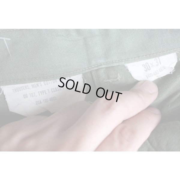 画像3: 米軍ベトナム戦争OG-107ユーティリティパンツ3rdタイプ サイズ30X31